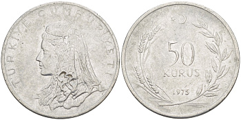 Турция 50 курушей 1975 Анатолийская невеста KM 899 нержавеющая сталь 4541-1152