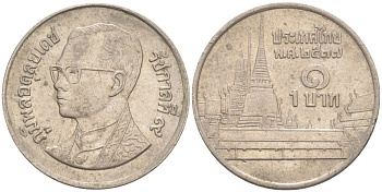 Таиланд 1 бат 1994 BE 2537, Рама IX (1946-2016), королевский дворец KM 183 медно-никель 186-1252