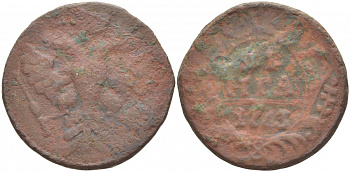 РОССИЯ 1 ДЕНЬГА 1743 ЕЛИЗАВЕТА (1741-1761) Биткин 348 медь 261-323