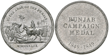 АНГЛИЯ МЕДАЛЬ ND УЧАСТНИКАМ ПУНДЖАДСКОЙ КОМПАНИИ 1848-1849 ГОДОВ, ДИАМЕТР 19 ММ. алюминий 99-524