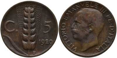 ИТАЛИЯ 5 ЧЕНТЕЗИМО 1920 R, ВИКТОР ИМАНУИЛ KM 59 медь 4392-717