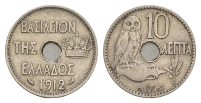 Греция 10 лепт 1912 Георг I (1863-1913), сова KM 63 никель 4655-354
