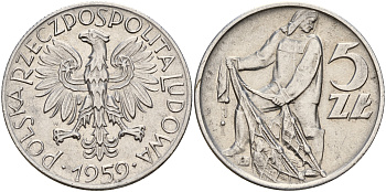 Польша 5 злотых 1959 MW, рыбак KM 47 алюминий  4157-913