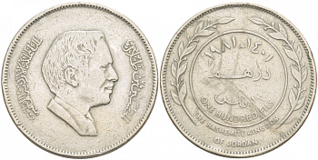 Иордания 100 филсов 1981 KM 40 медно-никель 4545-1041