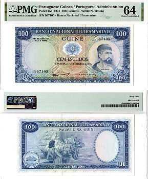 Португальская Гвинея 100 эскудо 1971 в слабе PMG 64 Pick 45 a бумага UNC (пресс) 452-1-121