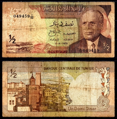 Тунис 1/2 динара 1972 Pick 66a бумага 6266-24-2-2