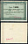 Гродненская губерния, Бежица 5 рублей ND Бежицкий Центральный рабочий кооператив. Ордер Рябченко 9410 р бумага 00-00