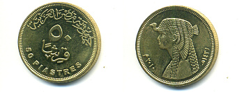 ЕГИПЕТ 50 ПИАСТРОВ 2010 КЛЕОПАТРА KM 942.2 сталь плакированная латунью UNC 83-1743