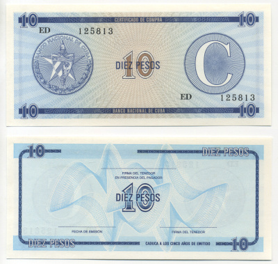 Куба, валютный сертификат 10 песо ND серия C, второй выпуск, голубая Pick FX 22 бумага UNC (пресс) 448-20-2