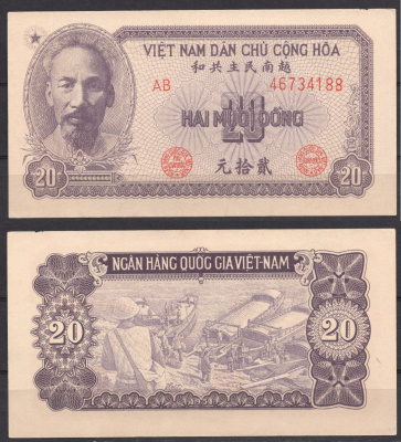 Вьетнам Северный 20 донг ND (1951) Хо Ши Мин. Солдаты, лодки Pick 60 a бумага UNC (пресс) 451-920-2
