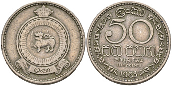 Цейлон 50 центов 1963 KM 132 медно-никель 4566-732