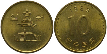 Южная Корея 10 вон 1983 пагода дворца Пул Гук KM 33.1 латунь UNC 4177-443