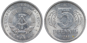 ГДР 5 ПФЕННИГОВ 1983 A КМ 9.2 алюминий 62-511