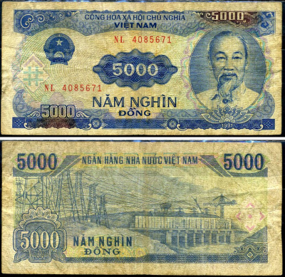 Вьетнам 5000 донгов 1991 Хо Ши Мин, ГЭС Pick 108 a бумага 7548-16-3-2
