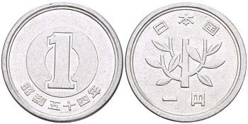 ЯПОНИЯ 1 ЙЕНА 1979 ГОД 54, ИМПЕРАТОР ХИРОХИТО СЁВА (1926-1989) KM 74 алюминий 4514-254