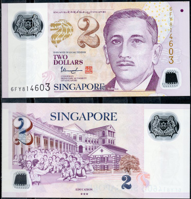 Сингапур 2 доллара ND (2006-2024) Юсоф бин Исхак, образование Pick 46 l  пластик   8611-41-1-1