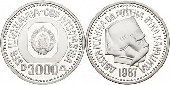 Югославия 3000 динаров 1987 200 лет Вуку Караджичу KM 128 серебро PROOF 1087-9-45