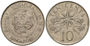 Сингапур 10 центов 1986 KM 51 медно-никель 4154-951