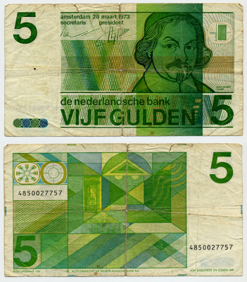 Нидерланды 5 гульденов 1973 Йост ван ден Вондел Pick 95 a бумага 444-104-1
