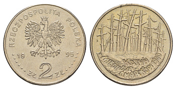 Польша 2 злотых 1995 Катынский лес KM 285 медно-никель  UNC  413-5722
