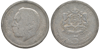 Марокко 5 дирхамов 1980 Y 72 медно-никель 4162-615