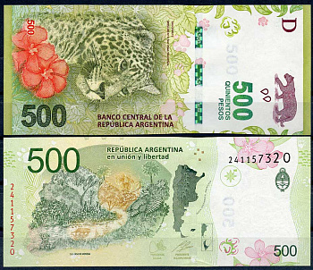 Аргентина 500 песо ND (2016) ягуар, карта Pick 365 (3) бумага UNC (пресс) 447-64-2