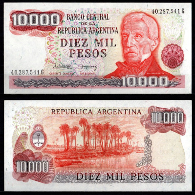 Аргентина 10000 песо ND (1977-1983) Pick 306 b бумага 6280-64-2-1