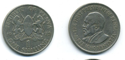 КЕНИЯ 1 ШИЛЛИНГ 1975 ПРЕЗИДЕНТ 4-1051