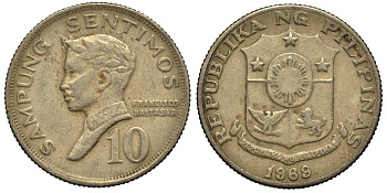 ФИЛИППИНЫ 10 СЕНТИМО 1969 ПОЭТ ФРАНСИСКО БАЛЬТАСАР KM 198 медь цинк никель VG 4181-249