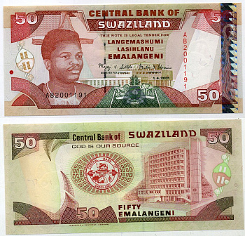 Свазиленд 50 емалангени 2001 Pick 31 бумага UNC (пресс) 00-00