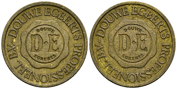 Нидерланды жетон ND жетон кофемашины - Douwe Egberts латунь 4167-412