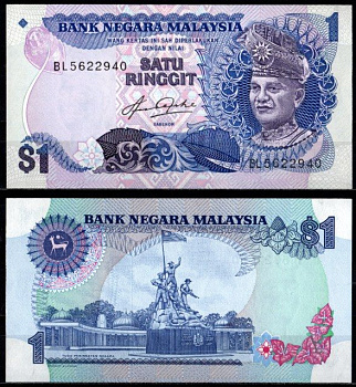 Малайзия 1 ринггит ND (1982-1984) Pick 19 бумага UNC (пресс) 7218-36-1-1