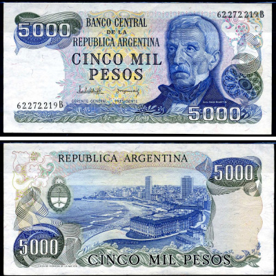 Аргентина 5000 песо ND (1977-1983) Хосе де Сан-Мартин Pick 305 b (2) бумага aUNC 7214-13-2-1