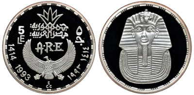 Египет 5 фунтов 1993 маска Тутанхамона KM 793 серебро PROOF 04-269-33
