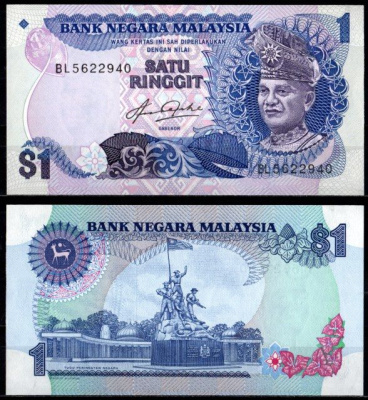 Малайзия 1 ринггит ND (1982-1984) Pick 19 бумага UNC (пресс) 7218-36-1-1