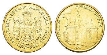 Сербия 5 динаров 2007  KM 40 никель латунь UNC M84-15