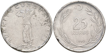ТУРЦИЯ 25 КУРУШЕЙ 1960 KM 892.2 нержавеющая сталь 4551-1155