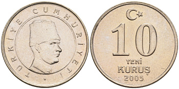 Турция 10 курушей 2005 Кемаль Ататюрк KM 1166 медь никель цинк 192-448