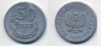 Польша 50 грошей 1949 KM 44а, Parchimowicz 209b алюминий 35-536