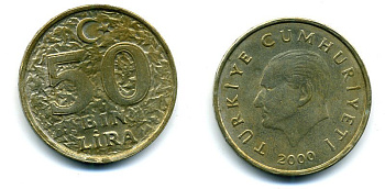 ТУРЦИЯ 50000 ЛИР 2000 KM 1056 медь никель цинк 59-1432