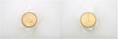 НИДЕРЛАНДЫ 1 ЦЕНТ 1959 ЮЛИАНА, ЗАПАЙКА KM 180 бронза UNC 217-341