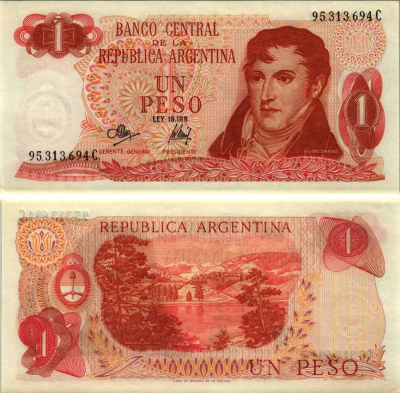 АРГЕНТИНА 1 ПЕСО 1972 СЕРИЯ C 95313, ГЕНЕРАЛ БЕЛЬГРАНО Pick 287, Bottero 2311 бумага UNC (ПРЕСС) 6352-21-3-2