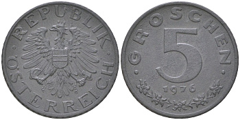 Австрия 5 грошей 1972 KM 2875 цинк aUNC 4613-1156