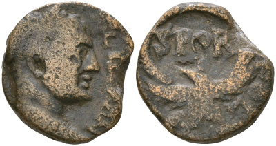 Римская Империя, Провинция Сирия, Самария, Кесария Приморская AE 226 - 227 Александр Север, IMP C SEV ALEXANDER, бюст императора / C I F A F C CAE METROPOLIS, орел с венком, SPQR в венке ( RR ) Sofaer 90 бронза 1100-6-62