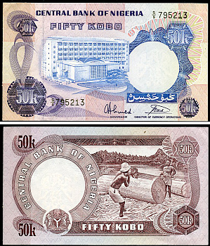 Нигерия 50 кобо ND (1973-1978) Центральный банк в Лагосе, лесозаготовки Pick 14 g  бумага  aUNC 7218-7-3-2