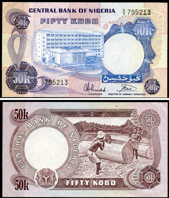 Нигерия 50 кобо ND (1973-1978) Центральный банк в Лагосе, лесозаготовки Pick 14 g  бумага  aUNC 7218-7-3-2