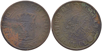 Нидерландская Восточная Индия 1 цент 1914 KM 315 бронза 31-1036