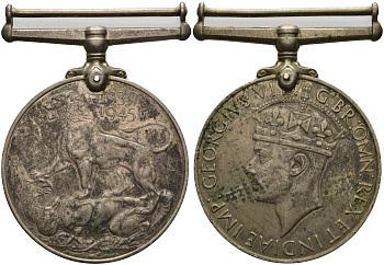 АНГЛИЯ МЕДАЛЬ 1945 ГЕОРГ VI, НА ПОБЕДУ В ВЕЛИКОЙ ОТЕЧЕСТВЕННОЙ ВОЙНЕ (1939-1945), С ПОДВЕСОМ. ДИАМЕТР 36 ММ. ВЕС 32,3 ГР. медно-никель 1097-2-41