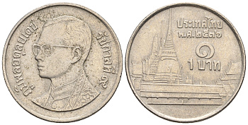 Таиланд 1 бат 1987 BE 2530, Рама IX (1946-2016), королевский дворец KM 183 медно-никель 4609-1011