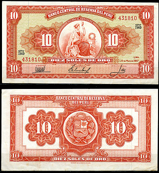 Перу 10 солей 1967 сидящая свобода, Thomas de la Rue Pick 84 a  бумага  аUNC 444-117-3-2